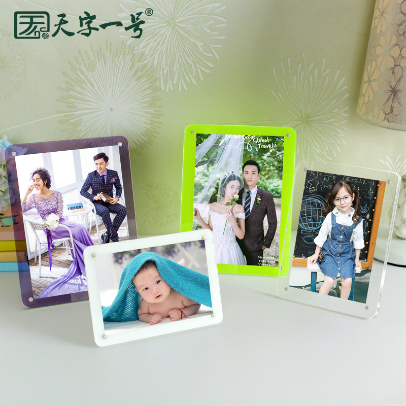 ����һ���ǿ������JD083