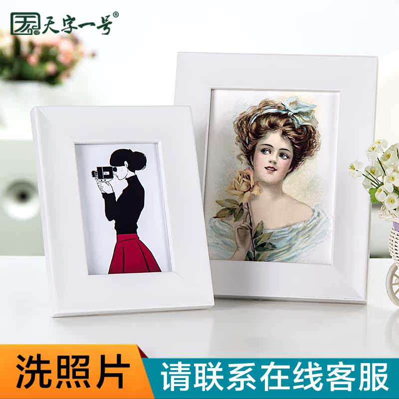����һ����Ƭ��G204F