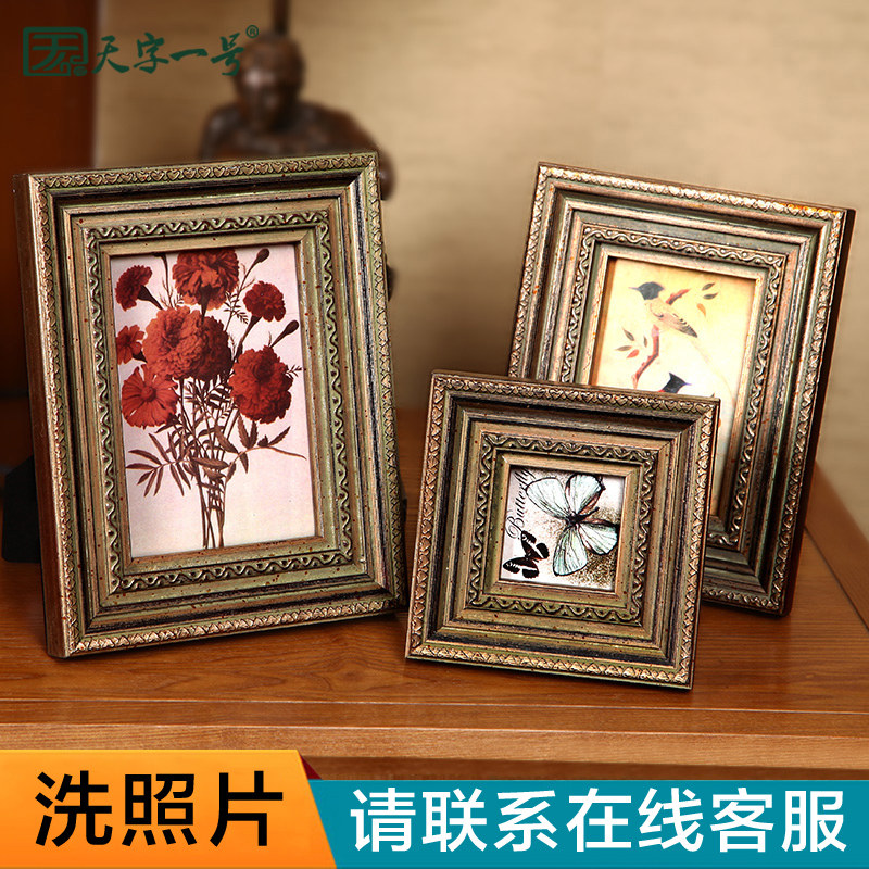 ����һ�Ÿ������FR0401105