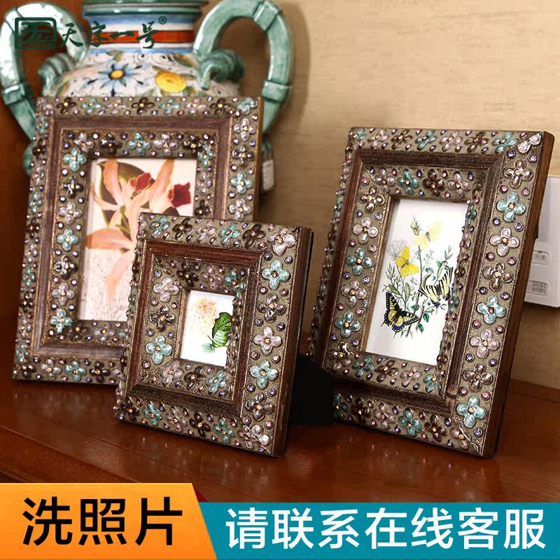 ����һ�ų���ʵľ���FR1502264
