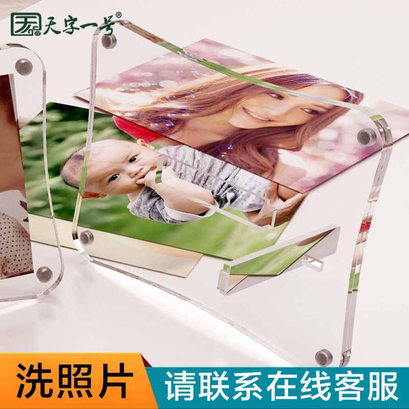 ����һ�ž����ǿ������JD3402