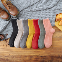 1943 Day Ensemble Warm And Soft Comfort Wool Socks Womens Midcylinder Socks