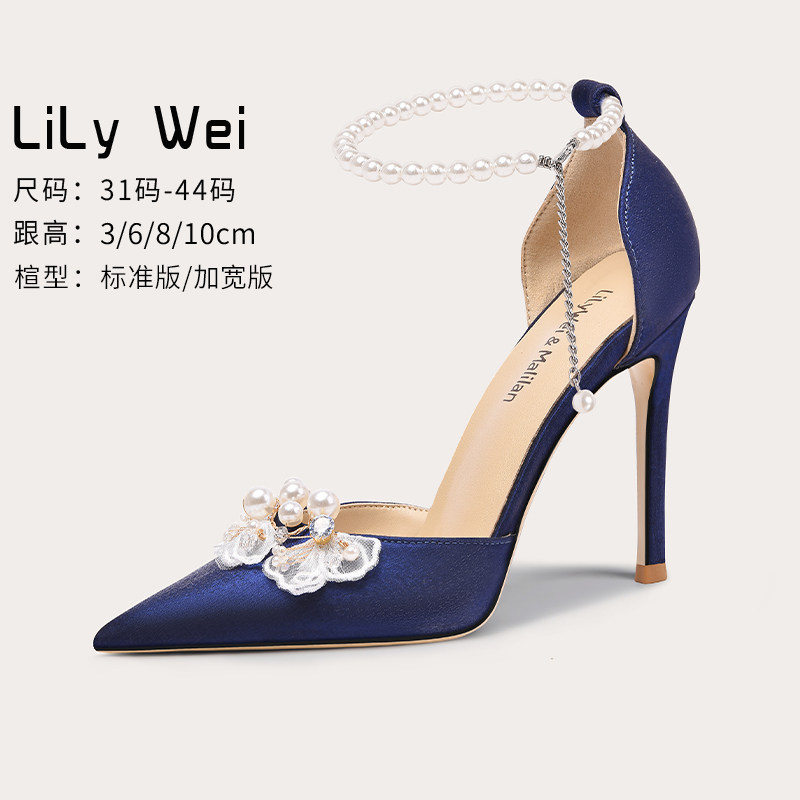 Lily Wei Blue Bag Heel Sandals Women 2023 Summer New Outwear Fashion Temperament High Heels Big Toe 41-43-Taobao