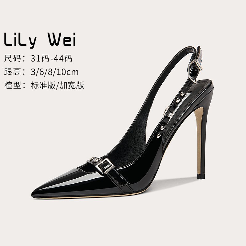 Lily Wei (Twilight) temperament Black High heel Shoe Sexy with sandals Advanced sensation Yuanyuan Feminine Shoes-Taobao