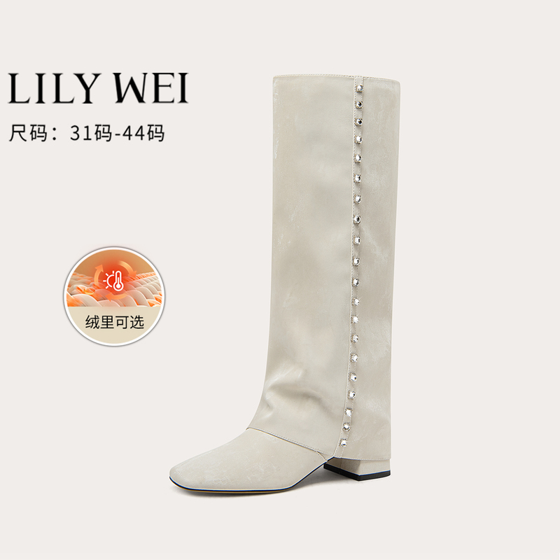 Lilywei【Winter Afternoon】Retro Versatile Design White Boots Long Boots for Women 2025 New Style