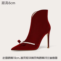 Бордовый, 6см