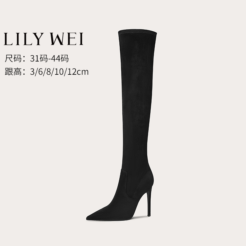 Lily Wei Black Over-The-Knee Boots with Stiletto Heels and Pointed Toes, Paired with a Coat, Women's Boots, Size 40, Large Size 41 to 43, Autumn and Winter Lily Wei Black Over-The-Knee Boots with Stiletto Heels and Pointed Toes, Paired with a Coat, Women's Boots, Size 40, Large Size 41 to 43, Autumn and Winter