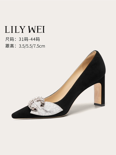 Lily Wei Модные туфли на высоком каблуке, из натуральной кожи, большой размер