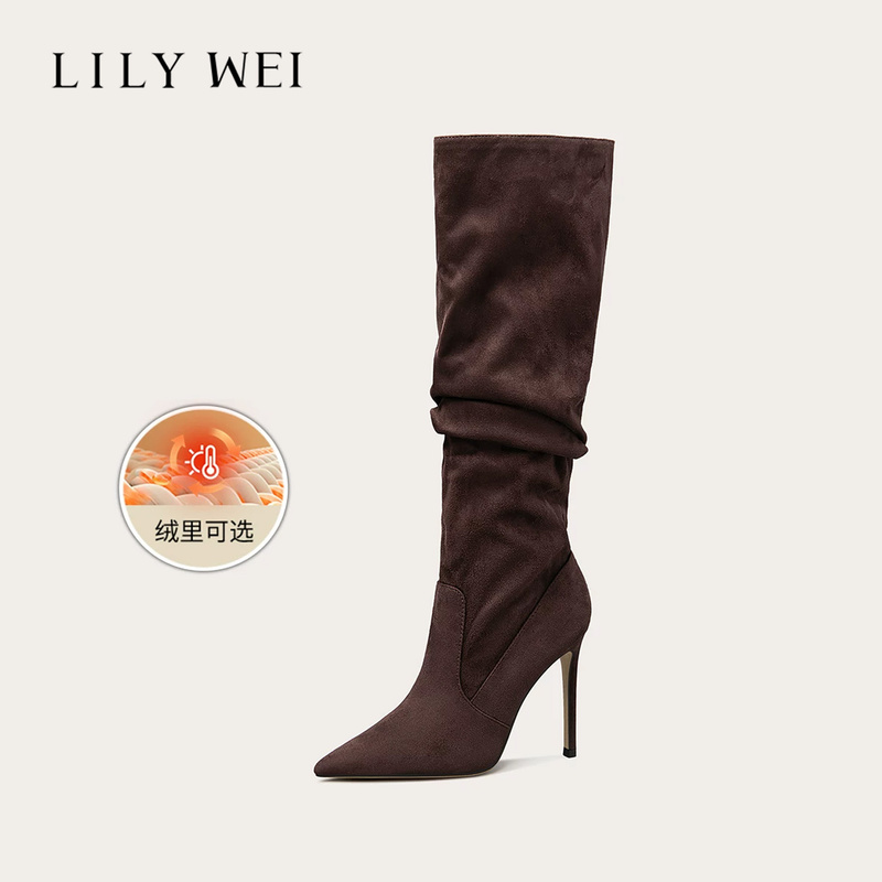 Lily Wei【Cappuccino】Long Boots for Women New Pointed Toe High Heel Fashionable Brown Melard Boots