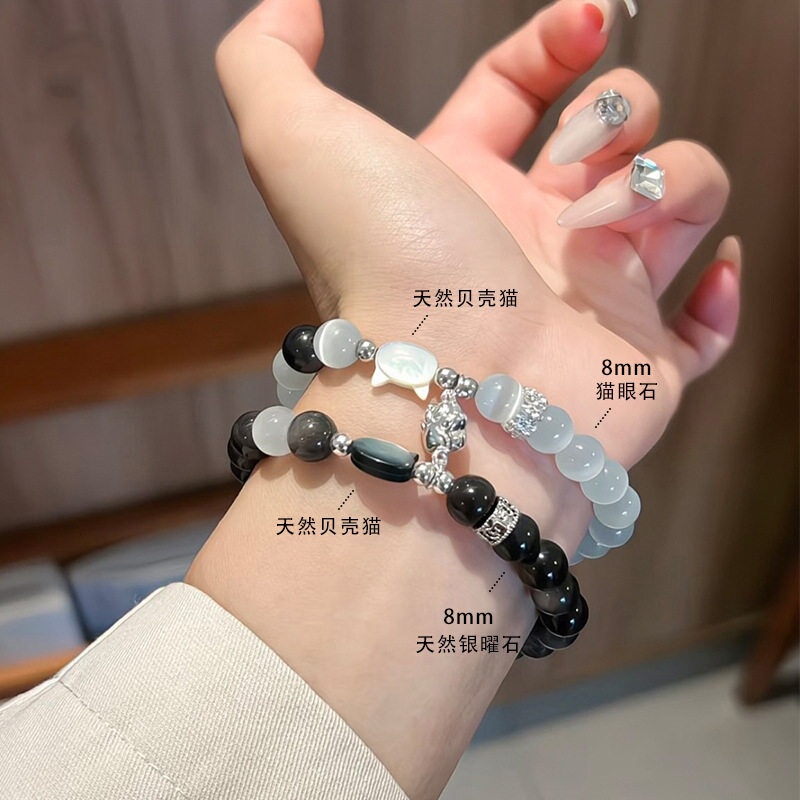 Putuo Mountain's Popular Natural Silver Obsidian Cat's Eye Stone Couple Bracelet, Fashionable and High-End Magnetic Cat Paw Bracelet Jewelry