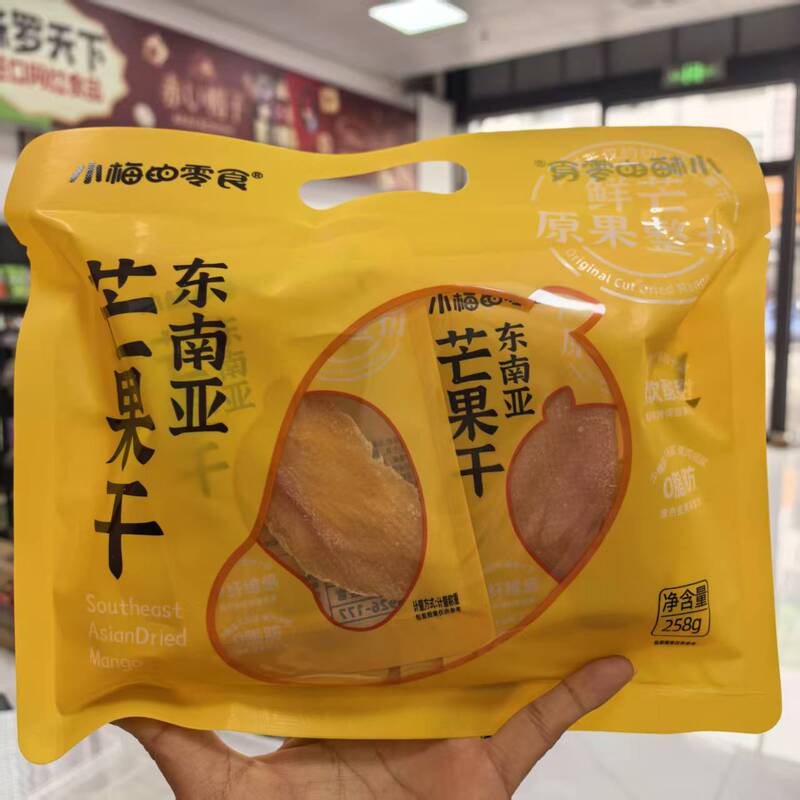 Xiaomei's Snacks Southeast Asian Dried Mango 258g Candied Fruit Dried Fruit Snacks for Binge-Watching, Satisfying Cravings, Appetizing, Leisure Snacks