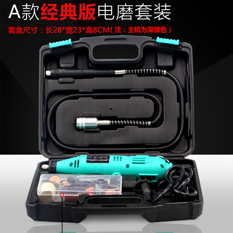 máy cắt kính Máy mài điện mini bút thu nhỏ máy khoan ngọc bích khắc sáp ong đánh bóng và đánh bóng hộ gia đình đa dụng cụ điện máy vặn vít