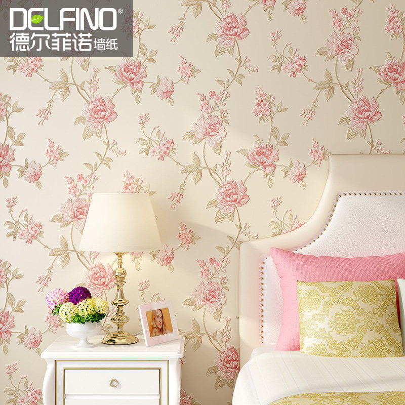 �¶���ŵ�޷Ĳ�ǽֽDO1133