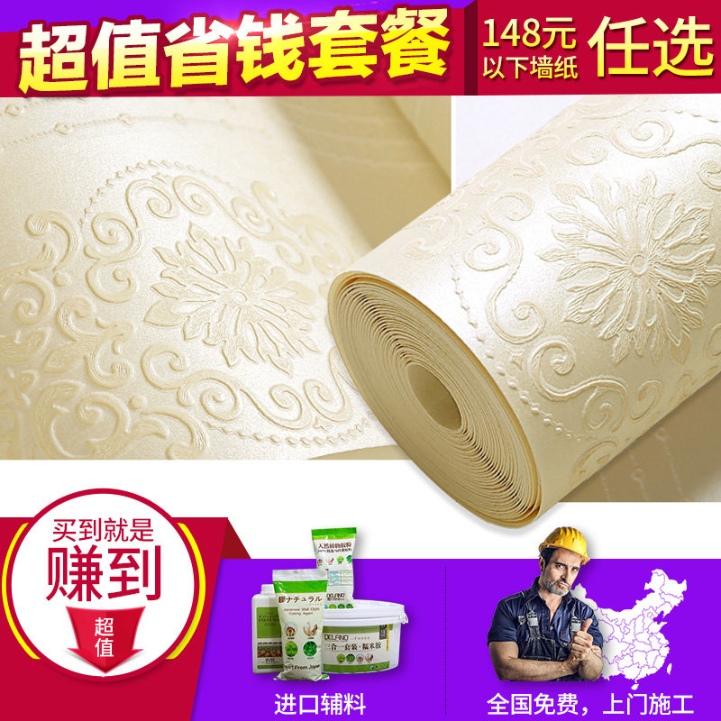 �¶���ŵǽֽ�޷Ĳ�SQT