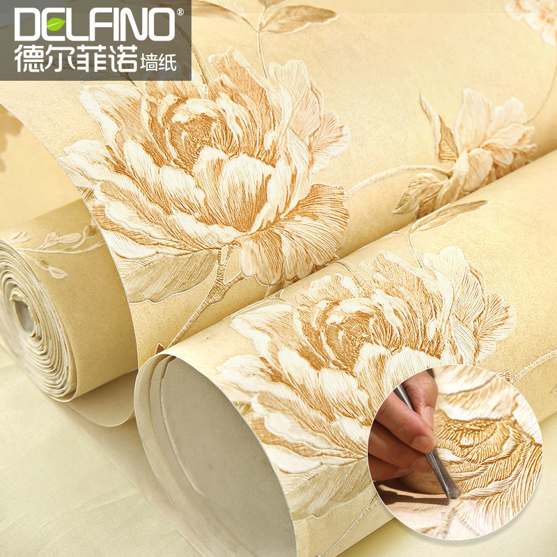 �¶���ŵ�޷Ĳ�ǽֽDO1133