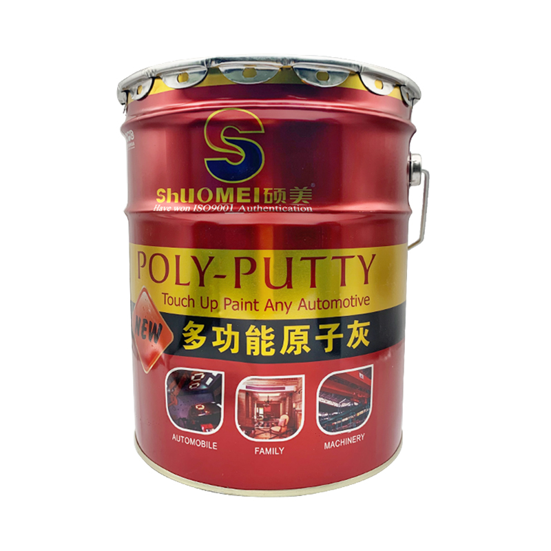 Atomic Ash Large Barrel 16 kg Car Mend Batches of Furniture Metal Model Tonic Grey Dr. Quick-dry Master