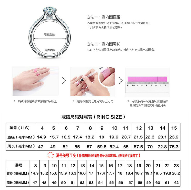 Bague Femme OTHER   en Argenterie - Ref 3087531 Image 7