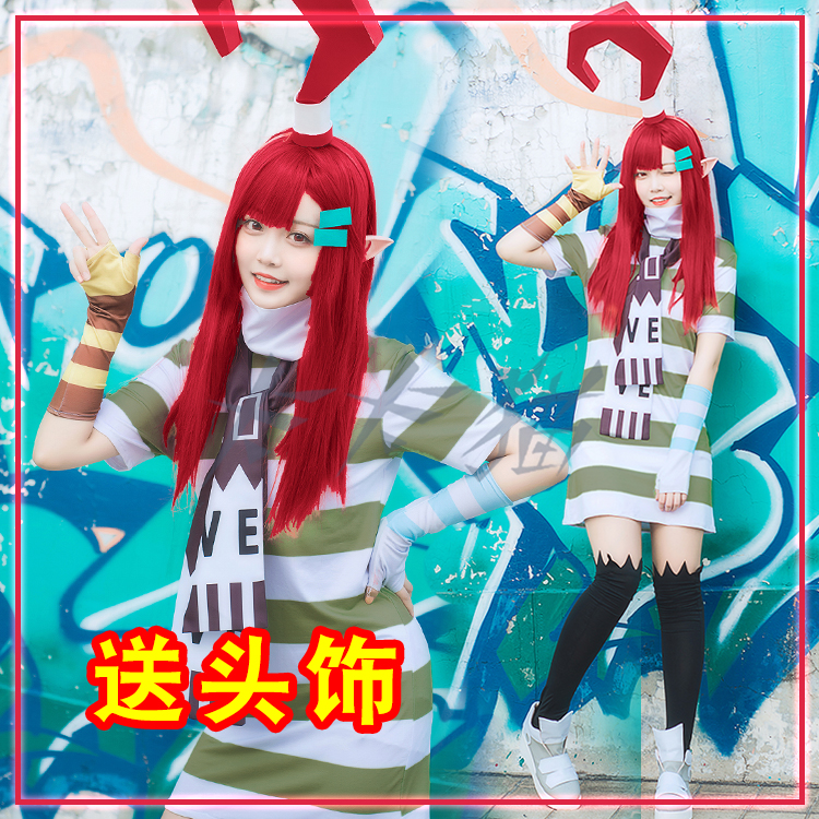 Rugged World Abby Cos Abby rugged World Cos Rugged World Cos Costume Abby Sister Cos