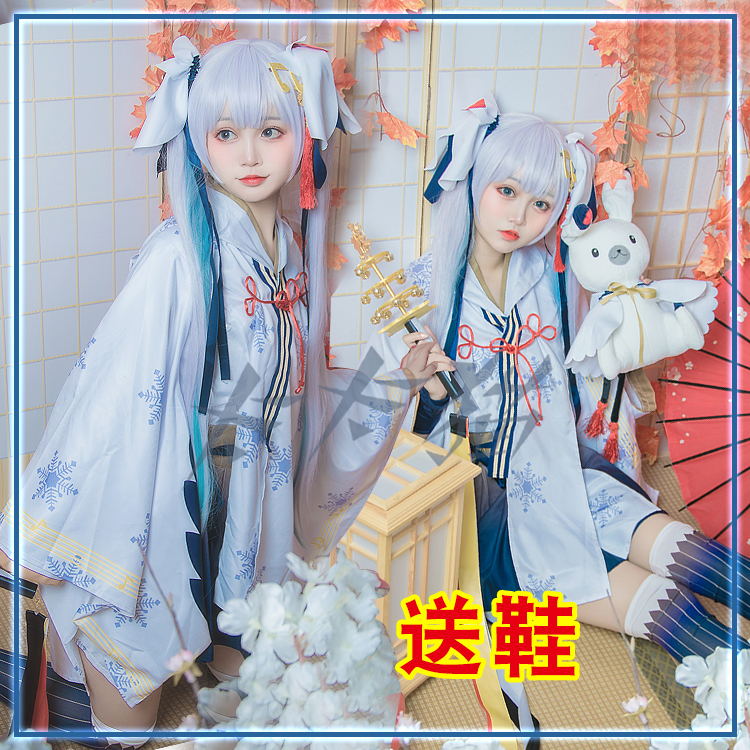 v Home 2018 Snow start sound cos of miku snow witch women cos and snow bunnies Divine Music Bell Shoes Cpos
