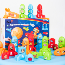 FritzS Childrens Day gift boy English word Early education Cognitive puzzle matching puzzle Rocket toy