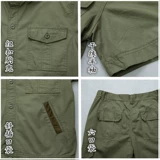 Летний тонкий комбинезон, нарукавники, хлопковый износостойкий дышащий комплект, униформа, рабочая одежда, короткий рукав