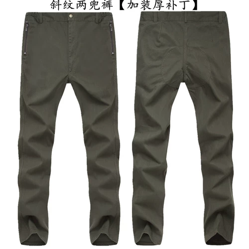 Мужские рабочие износостойкие осенние хлопковые камуфляжные искусственные штаны для работы, свободный крой