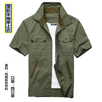 Тонкий топ с полурукавом