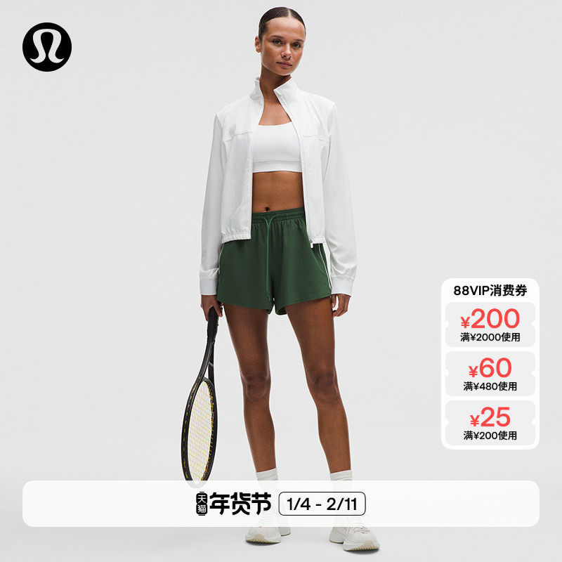 Court Rival Women's High-Waisted Sports Shorts 3 Quick-Dry Moisture-Wicking | Lululemon | Lw7Dd9S Court Rival Women's High-Waisted Sports Shorts 3 Quick-Dry Moisture-Wicking | Lululemon | Lw7Dd9S