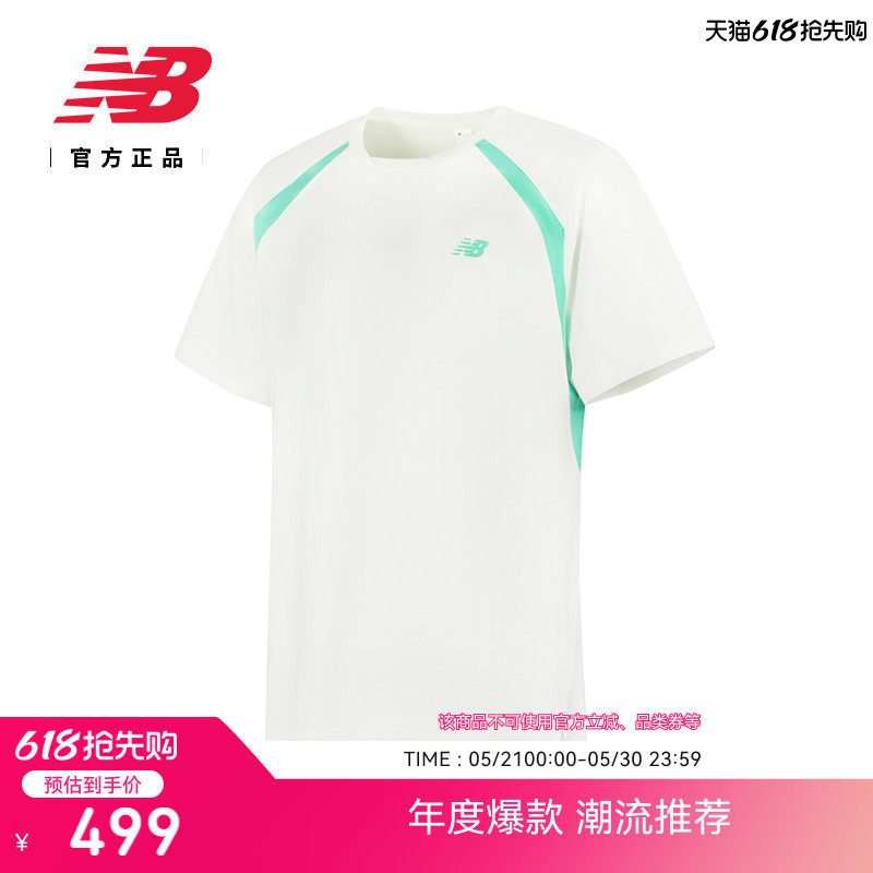 New Balance Nb26 New Men's Outdoor Breathable Tennis Sports Short-Sleeved T-Shirt Mt61L02K