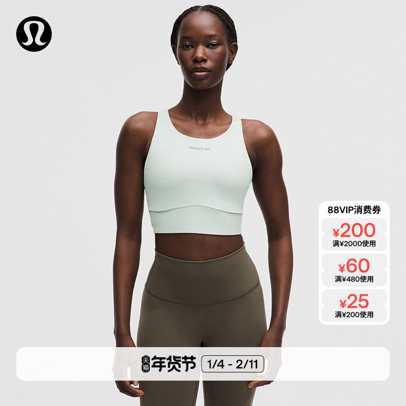 Energy Women's High Neck Longline Sports Bra *Evolve丨Lululemon丨Lw2Eu1S Energy Women's High Neck Longline Sports Bra *Evolve丨Lululemon丨Lw2Eu1S