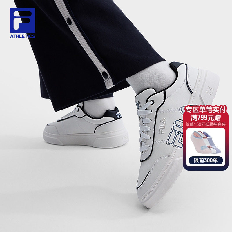 Fila Game Point Tennis Shoes 2026 Spring New Couple Shoes Sports White Shoes
