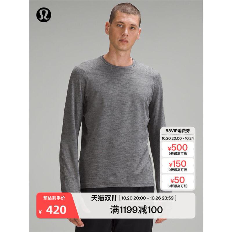 Surge Warm Men's Long Sleeve Sweatshirt Sports Top丨Lululemon丨Lm3Dgzs Surge Warm Men's Long Sleeve Sweatshirt Sports Top丨Lululemon丨Lm3Dgzs