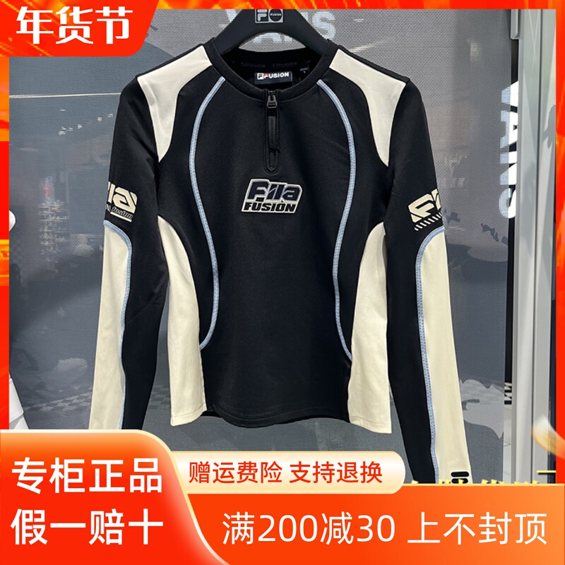 Fila Trendy Brand Women's Clothing 2024 Spring New Sports Casual Sweatshirt Knitted Pullover Top T11W411202 Fila Trendy Brand Women's Clothing 2024 Spring New Sports Casual Sweatshirt Knitted Pullover Top T11W411202