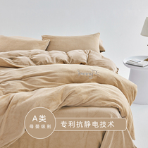 High-end milk velvet four-piece thickened brushed flannel anti-static winter coral velvet quilt cover bedding YM