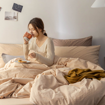 Bed Four Pieces Of Pure Cotton All-cotton Linen Quilt Cover Light Extravaganza Superior bed Gasawara Simple pure Color Bed Goods Spring Autumn Season