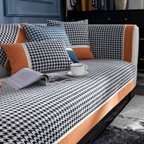 Snowier Sofa Cushion Four Seasons Universal Non-slip Minimalist Mat Light Lavish Superior Sensual High Sensary Gig Gaib Towel Cover