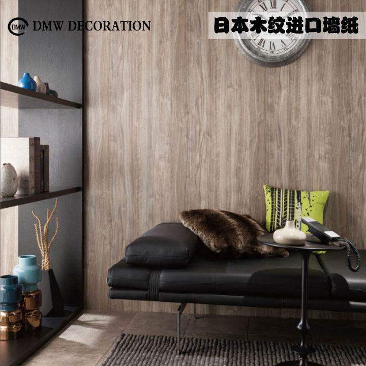 Japan imports modern minimalist Nordic method style wood grain wallpaper living room bedroom background wall villa-like interplate wallpaper