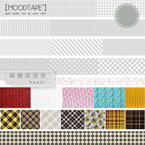 moodtape sulfuric acid paper tape split sweater polka dots base salt light retro hand account material