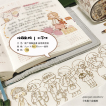 Little Penguin Creation Society painted color duck little guy painted color little girl hand account diy