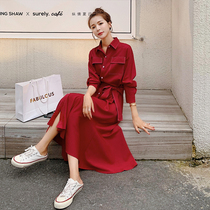 Red long sleeve dress women Autumn 2020 new French skinny fishtail skirt temperament waist shirt dress