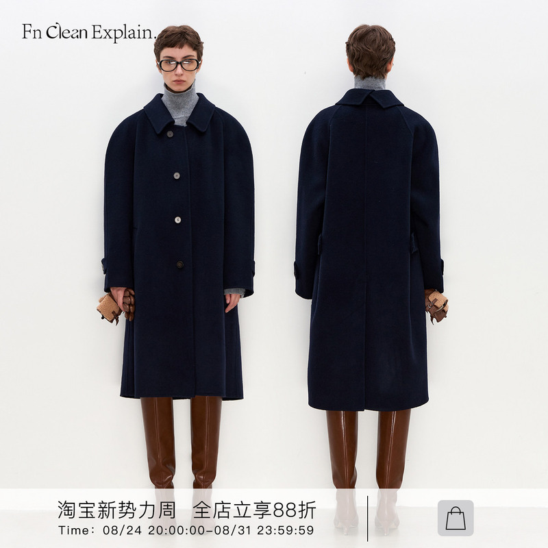 Fn Clean Explain "Treasure Coat" Retro Lapel Mid-Length Double-Sided Wool Cashmere Coat