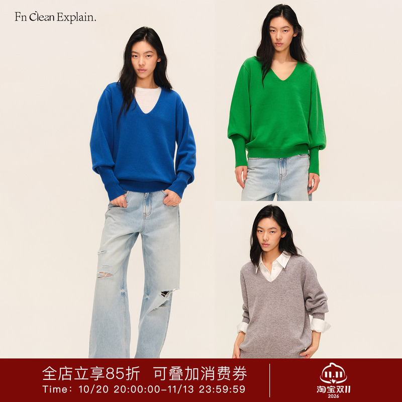 Fn Clean Explain 100% Sheep Wool Lantern Sleeve V-Neck Pullover Sweater, Lazy Style Knit Top