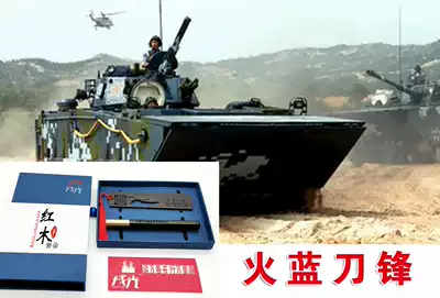 Chinese military Ronglight exquisite Marine Corps cultural and creative products solid wood book Signature Pen military brigade force Gift Set