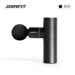 joinfit fascia gun muscle relaxer fitness muscle membrane mini cervical membrane gun electric massage menstrual membrane grab mute