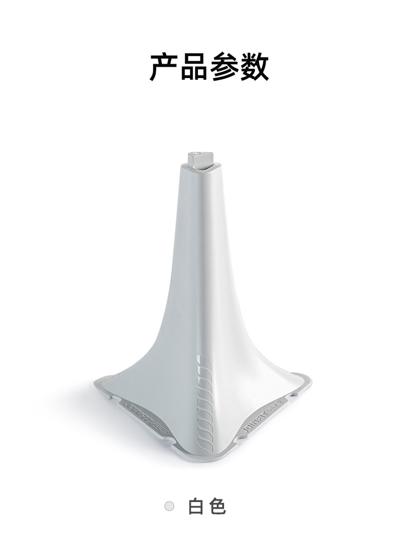 Маркировка joinfit标志碟标志桶敏捷步伐训练标志障碍筒栏足球篮球训练器材