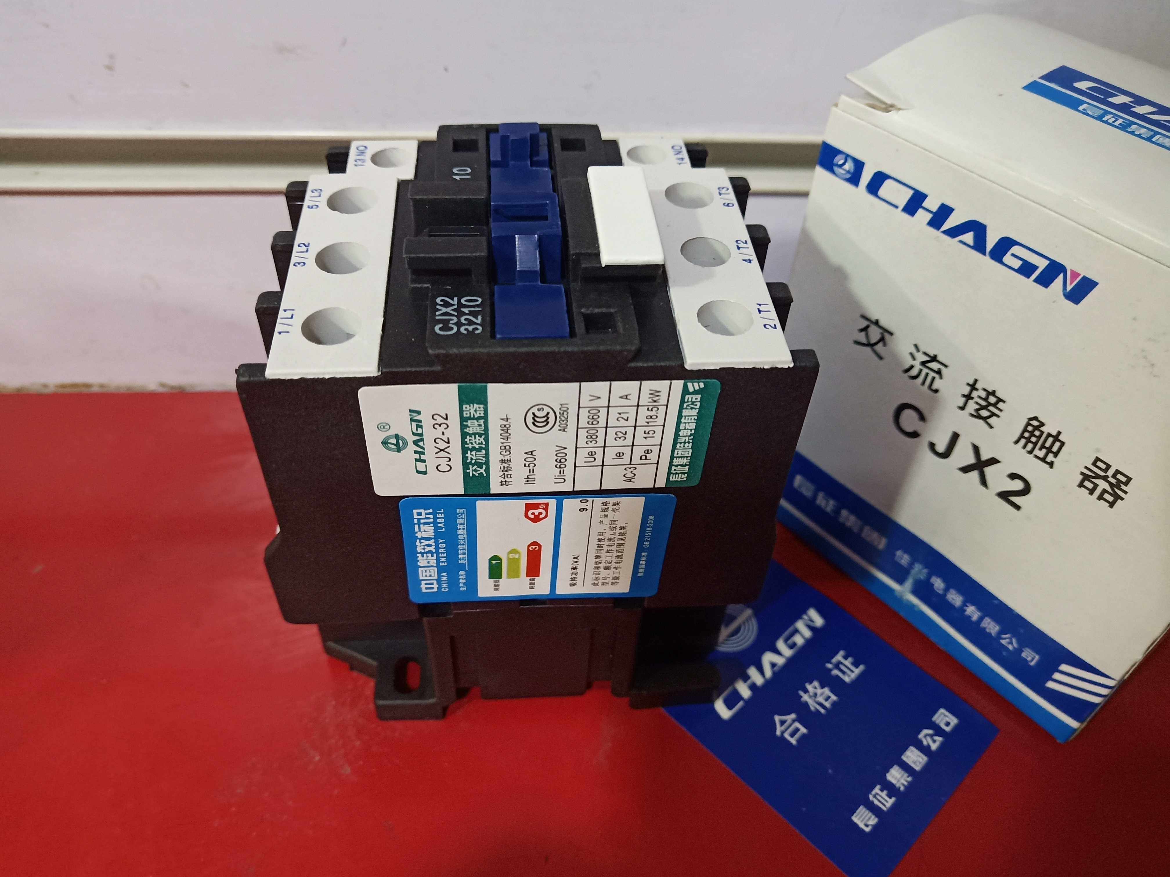 Long march AC contactor CJX2-3210 220380 V AC contactor Full silver point AC contactor