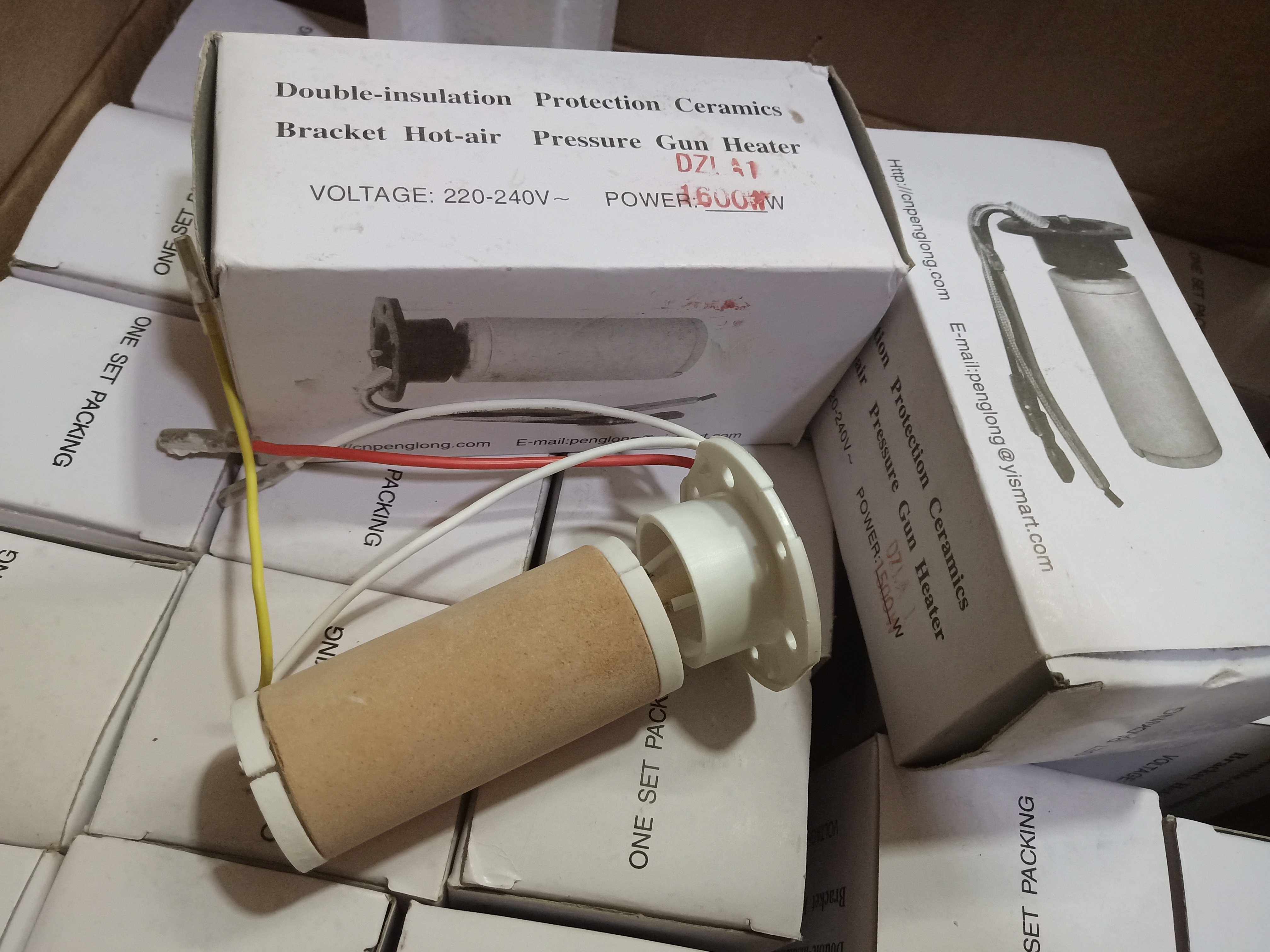 Peng Long hot wind gun 1600W1500 Wheat blower heating core heating wire ceramic heating core good quality