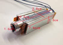 Foot tub aluminum heating tube foot washing basin PTC constant temperature heating tube electric heating rod foot bath accessories