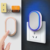 Wireless Doorbell Home Villa One Drag 23 Long Distance Remote Control Digital Music Reminder Big Volume Service Call