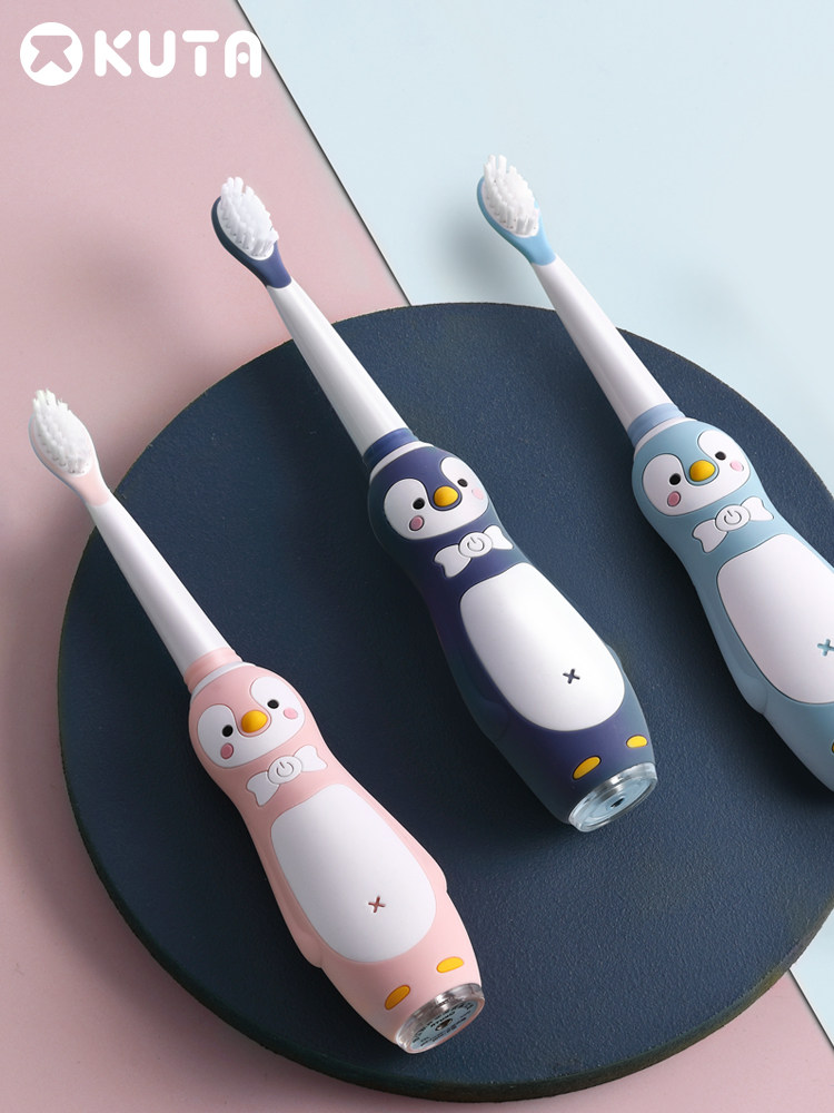 kuta Children's electric toothbrush Cartoon rechargeable child 3-6-12 years old baby soft bristles Sonic automatic